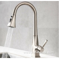 Factory Direct Kitchen Multi Function Faucet